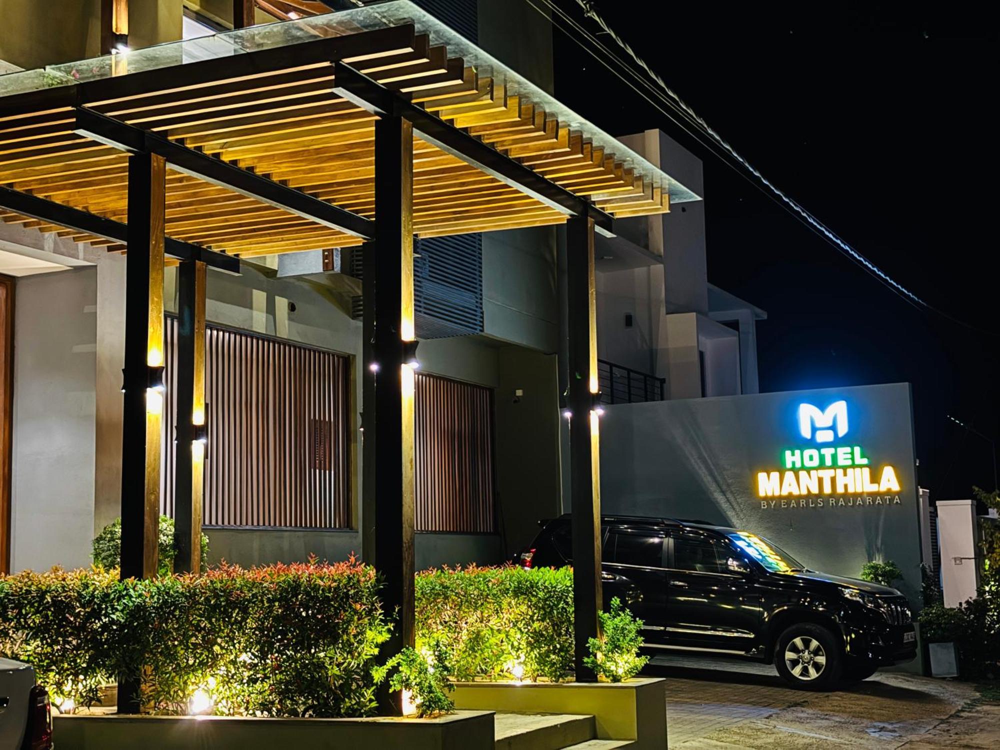 Manthila Hotel Anuradhapura Exterior foto